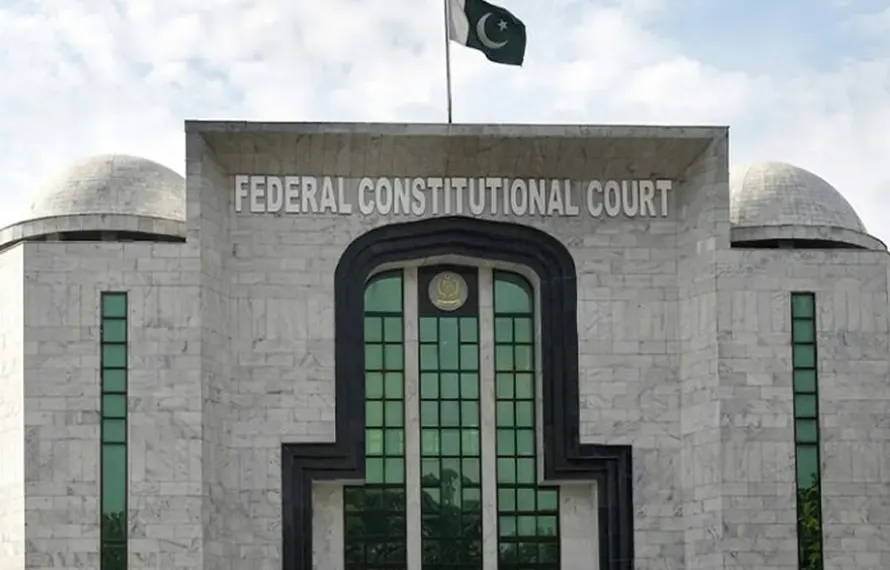 قیدیوں کا نجی اسپتالوں میں علاج جیل مینول کی خلاف ورزی ہے، وفاقی آئینی عدالت
