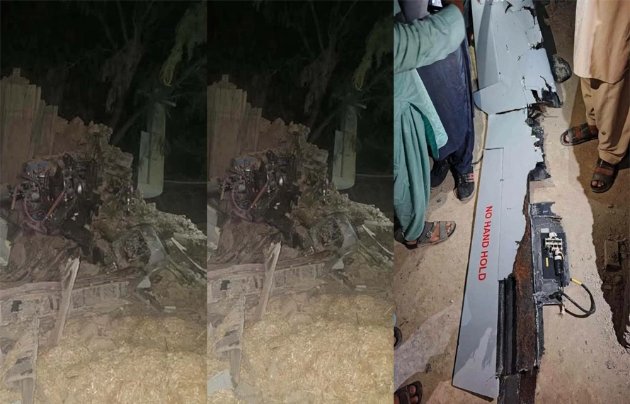 بلوچستان، سکیورٹی فورسز کا چھوٹا ٹریننگ ڈرون تکنیکی خرابی کی وجہ سے ہرنئی میں گر کر تباہ