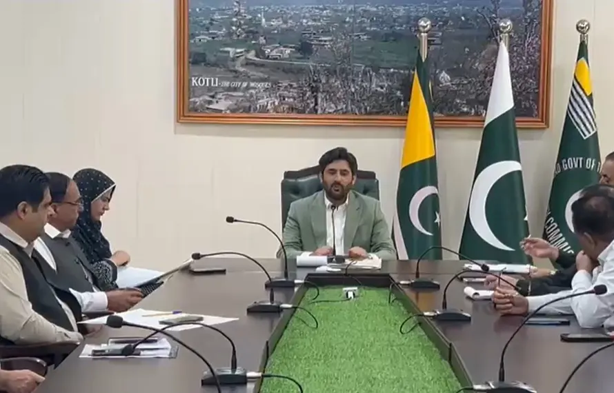 کوٹلی: وزیراعظم آزاد کشمیر کے دورے کی تیاریاں تیز، ڈپٹی کمشنر محمد عثمان صارم کی زیرِ صدارت اعلیٰ سطحی اجلاس