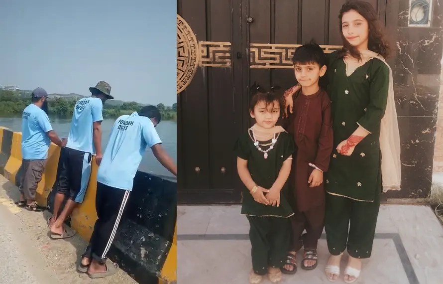 میرپور : منگلا لہڑی کے قریب باپ کا تین بچوں سمیت نہر میں چھلانگ لگانے کا واقعہ