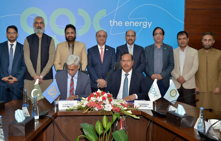 لیتھیم منصوبہ: پاکستان انسٹیٹیوٹ آف نیوکلیئر سائنس اینڈ ٹیکنالوجی اور او جی ڈی سی ایل کے مابین معاہدہ طے