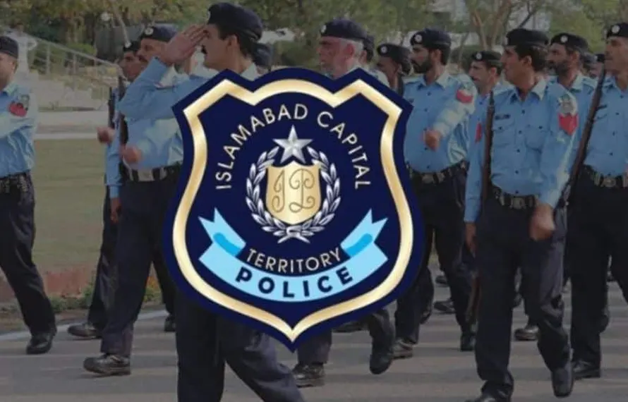 اسلام آباد پولیس اور این سی سی آئی اے میں بھرتیاں، درخواستوں کی تاریخ میں توسیع
