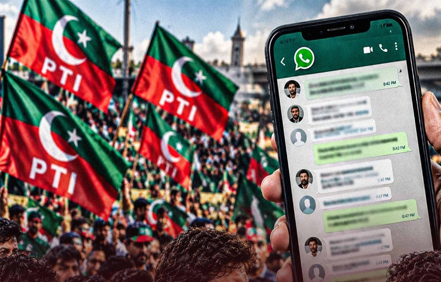پی ٹی آئی واٹس ایپ گروپ کی چیٹ لیک، لانگ مارچ موخر کرنے پر کارکنان قیادت پر برس پڑے