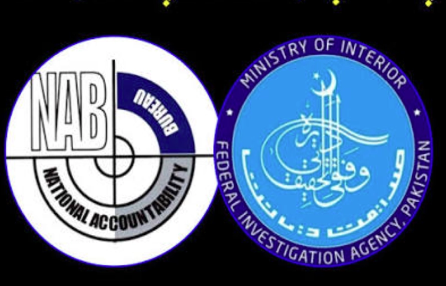 پاکستانی عوام اداروں پر کتنا اعتماد کرتے ہیں؟ اہم سروے رپورٹ جاری