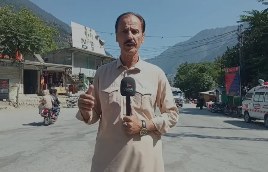 وادی نیلم: عوام نے جوائنٹ عوامی ایکشن کمیٹی کی شٹر ڈاؤن ہڑتال کی کال یکسر مسترد کر دی