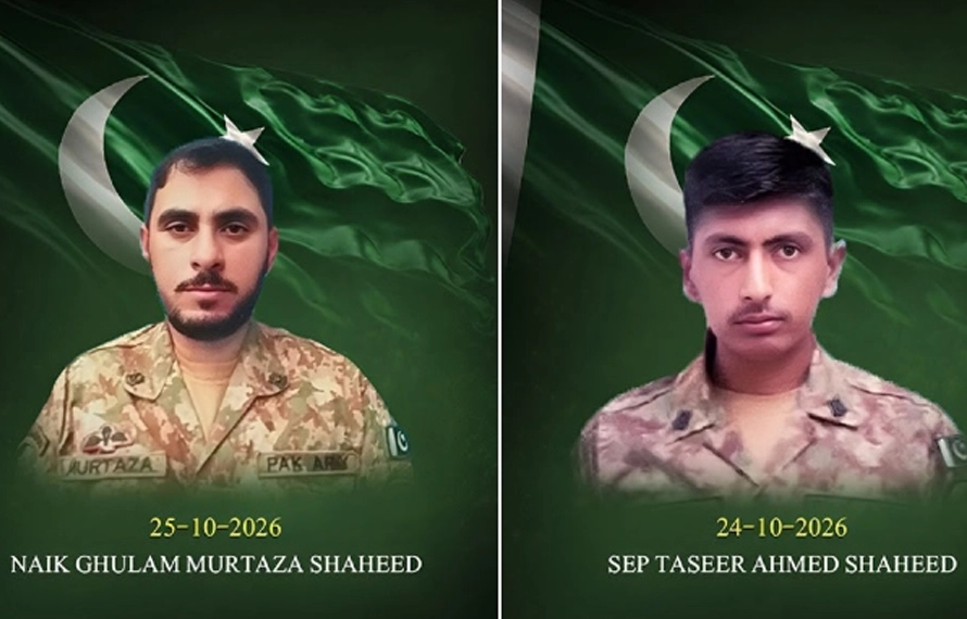 ڈیرہ اسماعیل خان میں سکیورٹی فورسز کا آپریشن، 6 خارجی ہلاک، 2 جوان شہید