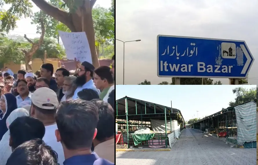 اسلام آباد کا معروف ایچ نائن اتوار بازار بند، دکانداروں کا احتجاج