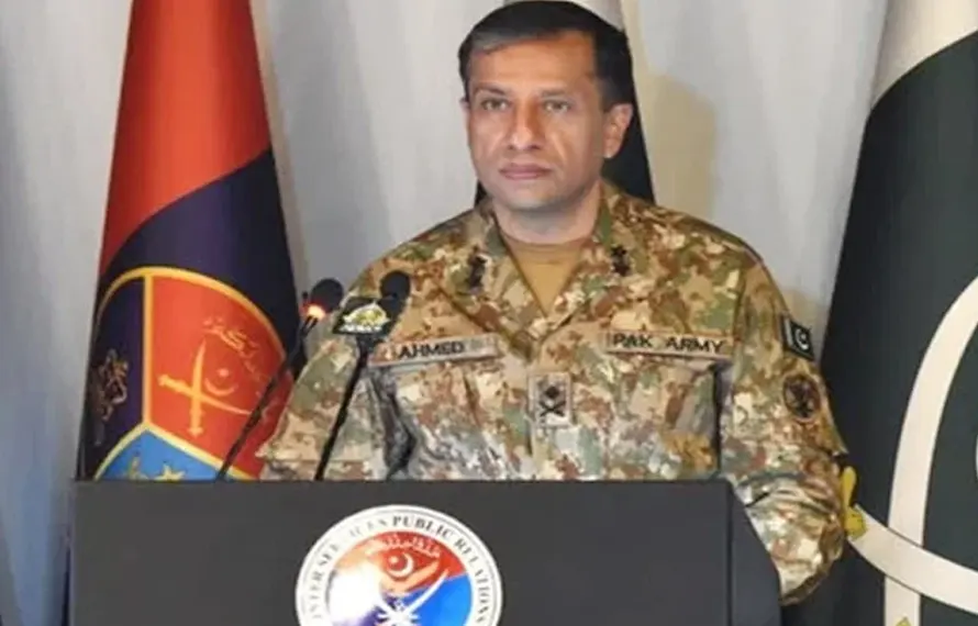 ڈی جی آئی ایس پی آر آج شام اہم پریس کانفرنس کریں گے، اہم امور پر بریفنگ دی جائے گی