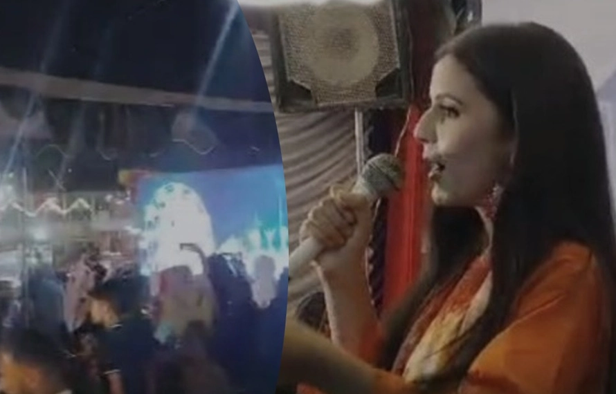 میوزیکل نائٹ