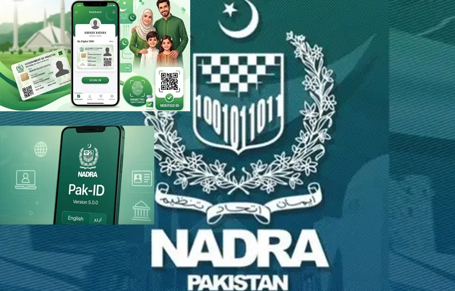 ڈیجیٹل شناختی کارڈ کا حصول آسان، آن لائن طریقہ کار وضع کردیا
