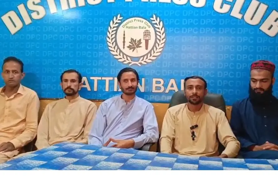 ہٹیاں بالا: اہم رہنماؤں کا کالعدم عوامی ایکشن کمیٹی سے لاتعلقی کا اعلان