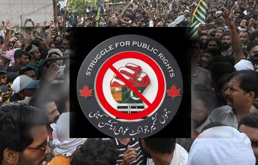 ضلع باغ : کالعدم ایکشن کمیٹی کے کارکن کی فائرنگ سے ساتھی زخمی، پروپیگنڈا بے نقاب