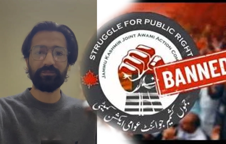 مظفرآباد: احسن جمیل کا کالعدم ایکشن کمیٹی سے لاتعلقی کا اعلان