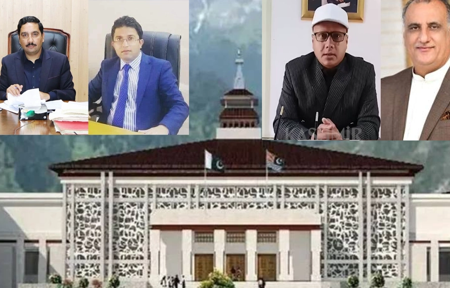 آزادکشمیر: چارسینئرافسران کو ڈپٹی کمشنر کے عہدے پر ترقی مل گئی