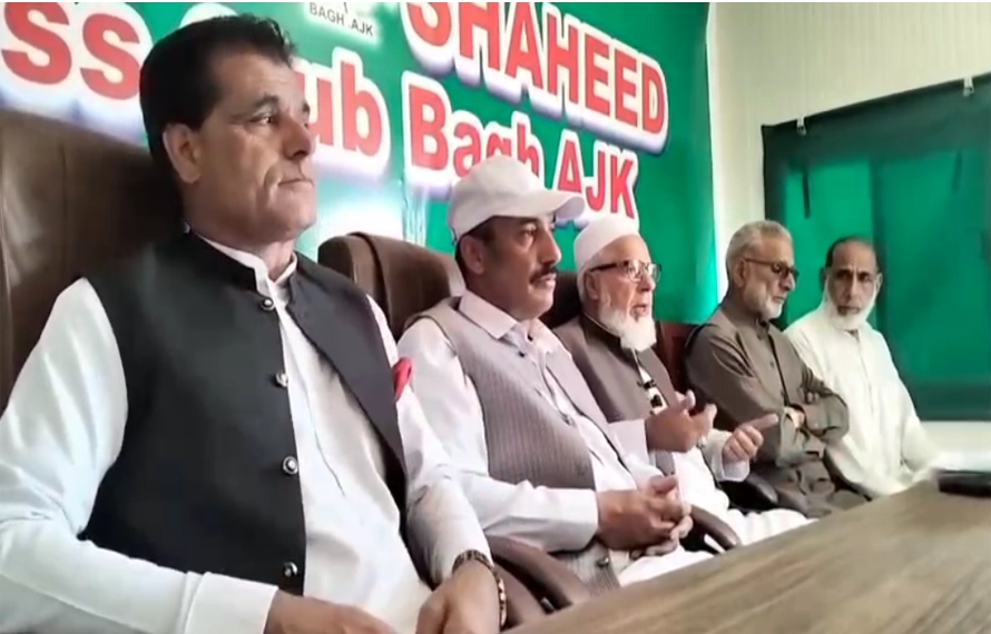 پیپلزپارٹی باغ کا چھتردھڑہ پل منصوبے پر جاری کام بند کرنے کیخلاف احتجاج کا اعلان