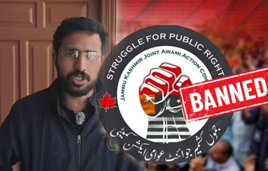باغ سانحہ: شہری نے کالعدم ایکشن کمیٹی کے مبینہ پروپیگنڈے پر خاموشی توڑ دی