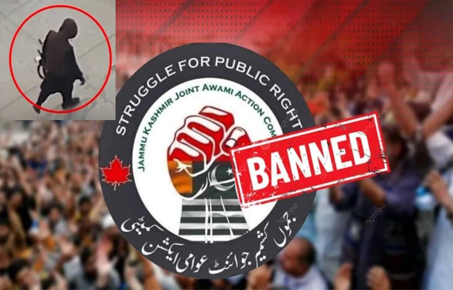 بھارتی فنڈنگ،کالعدم ایکشن کمیٹی کے دھرنے میں شرپسندوں کی موجودگی کا انکشاف