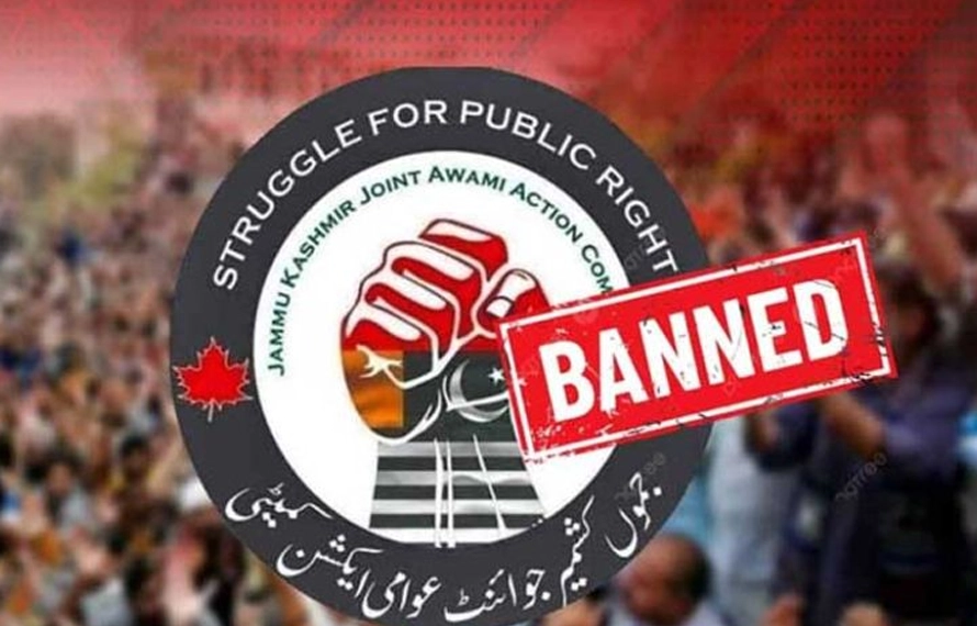 آزادکشمیر میں کالعدم ایکشن کمیٹی کاانتشاری بیانیہ دم توڑ گیا
