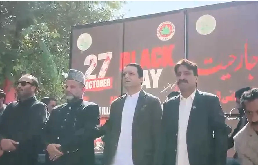 وزیراعظم آزاد کشمیر ’یومِ سیاہ‘ کے موقع پربھارت کو دوٹوک پیغام