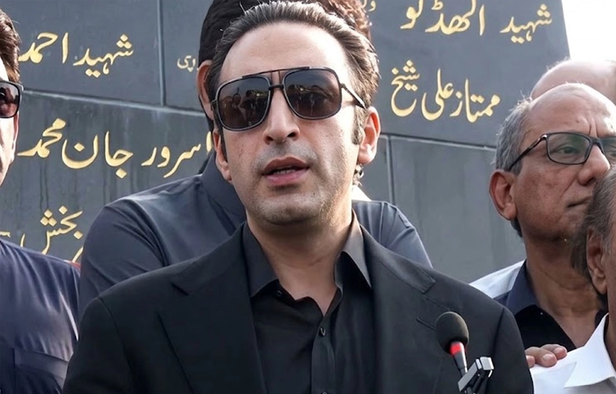 اپوزیشن دہشتگردی کے خلاف متفقہ پلان بنائے تو ایمرجنسی ختم کردینگے،بلاول