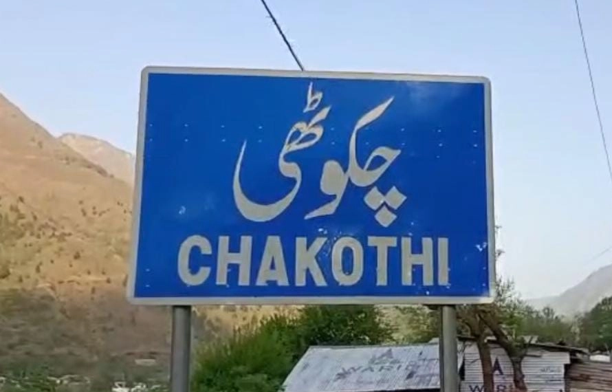 چکوٹھی : تیز رفتار کار کی ٹکر سے 6 سالہ بچہ جاں بحق، ڈرائیور فرار، مقدمہ درج