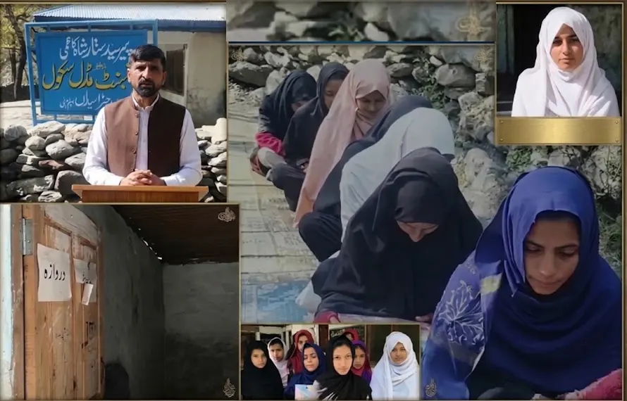 تاریخی سکول آج بھی بنیادی سہولیات سے محروم، بچے کھلے آسمان تلے تعلیم حاصل کرنے پر مجبور