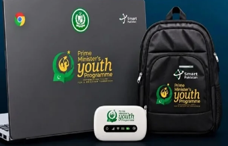 وزیر اعظم کروم بک اسکیم کیلئے درخواست دینے کا طریقہ سامنے آگیا