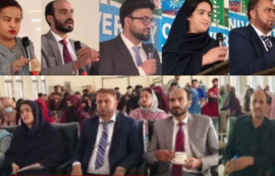 نیلم: سرد موسم کے پیشِ نظر ڈسٹرکٹ ڈیزاسٹر مینجمنٹ اتھارٹی کا سیاحوں کے لیے اہم انتباہ