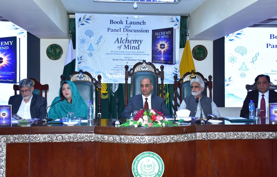 ڈی ڈی او درشہوار نقوی کی کتاب ’’ایلکمی آف مائنڈ ‘‘کی تقریب رونمائی،علمی شخصیات کی شرکت