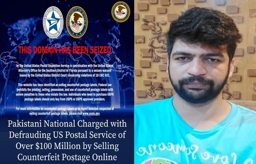 امریکا کو 126ملین ڈالرز کے پوسٹل فراڈ میں مطلوب ملزم کیسے پکڑا گیا؟