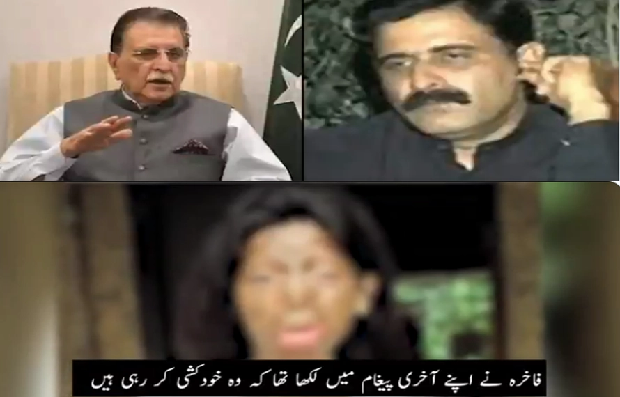 فاروق حیدر کی جرائم پیشہ افراد کی پشت پناہی بے نقاب، داماد بھی جرائم میں ملوث نکلا