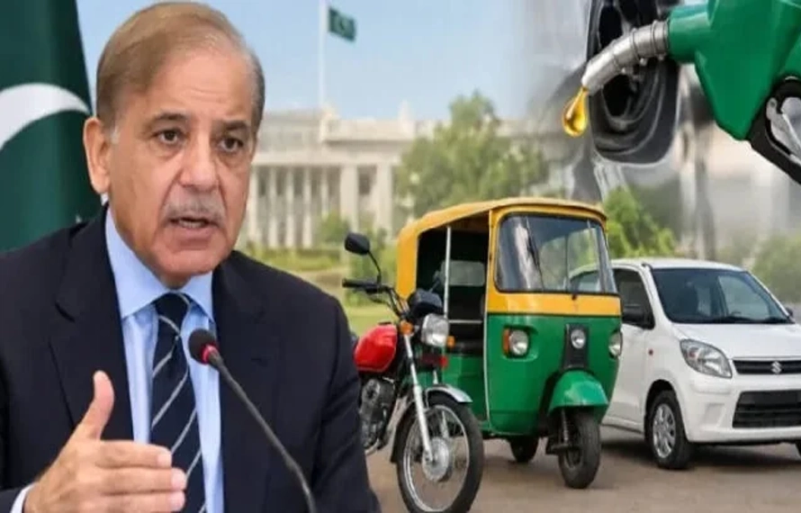وفاقی حکومت کا فیول ریلیف اسکیم کا دائرہ کار وسیع کرنے پرغور