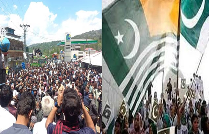 وادی نیلم میں آزاد کشمیر کا 79واں یومِ تاسیس شایانِ شان طریقے سے منانے کی تیاریاں شروع