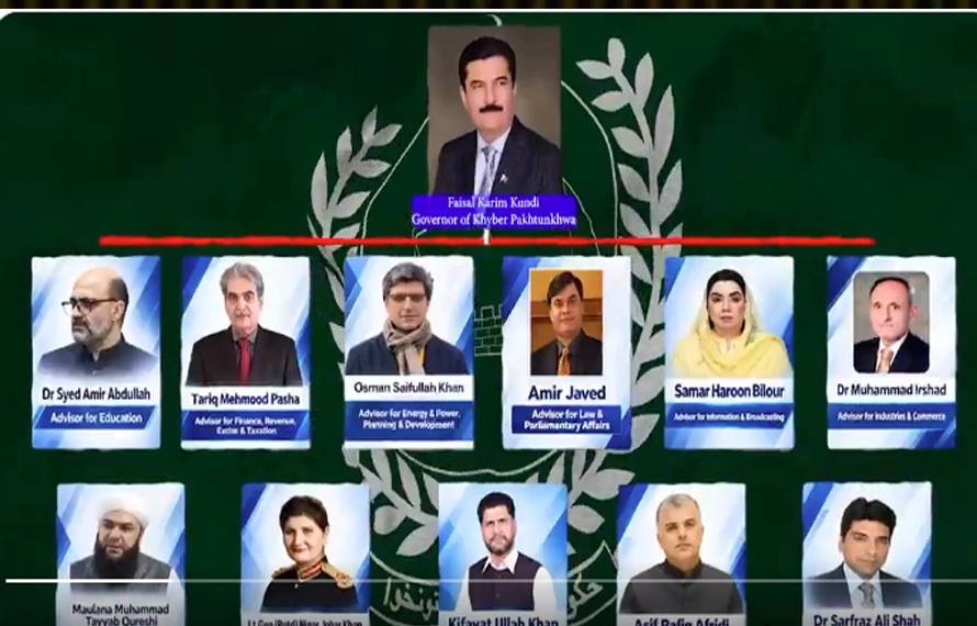 گورنر خیبر پختونخوا کی سربراہی میں 11 رکنی مشاورتی کونسل قائم