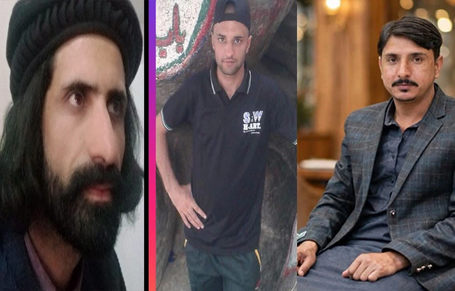 ہجیرہ ایل او سی کے قریبی گاؤں مہنڈلہ میں دھماکہ، چارنوجوان جاں بحق