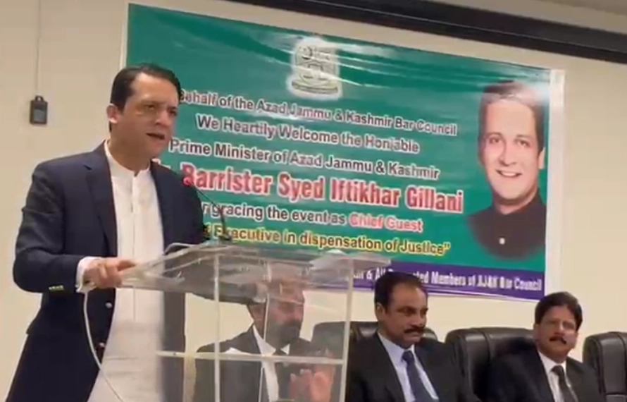 آئینی ترامیم ارتقائی عمل،ریاستی حیثیت سے متعلق پروپیگنڈا پھیلا یا جارہا ہے، وزیراعظم گیلانی
