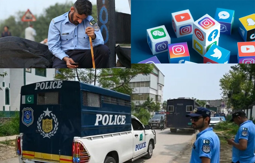 وفاقی پولیس افسران و اہلکاروں کے سوشل میڈیا استعمال پر پابندی عائد