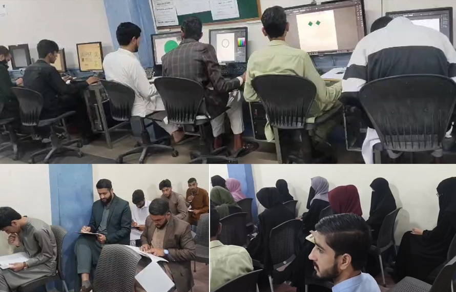 آزادکشمیر: آئی ٹی فروغ کیلئے اہم پیشرفت، سینکڑوں طلباء امتحان میں شامل