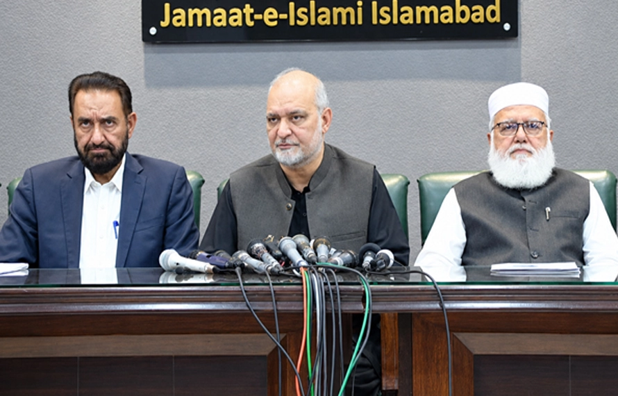 لانگ مارچ سے قبل عوام کو ریلیف نہ ملا تو بات سڑکوں پر ہوگی، حافظ نعیم الرحمن