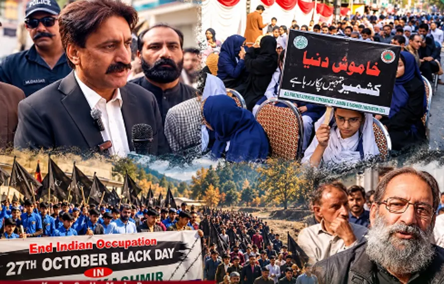27 اکتوبر ’یومِ سیاہ‘: کشمیر بھرمیں بھارت کے ناپاک قبضے کے خلاف شدید احتجاج، ریلیوں اور مظاہروں کا انعقاد