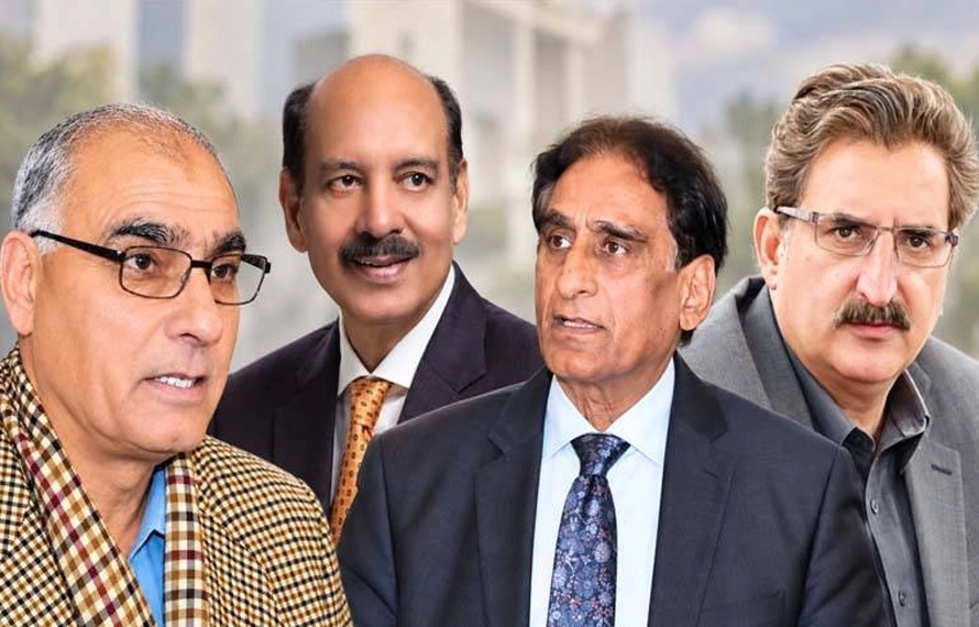 نومنتخب ارکان کشمیر کونسل کی حلف برداری، وزیراعظم شہباز شریف حلف لیں گے