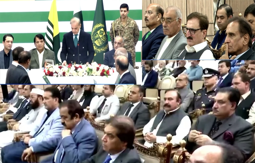 آزاد جموں و کشمیر کونسل کے نو منتخب ارکان نے حلف اٹھا لیا،وزیراعظم شہبازشریف کی شرکت