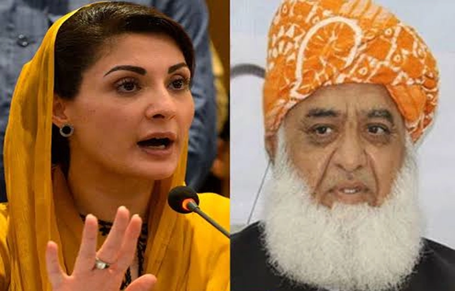 دہشتگردوں کے حامیوں کی حمایت،فضل الرحمان سے یہ توقع نہیں تھی، مریم نواز