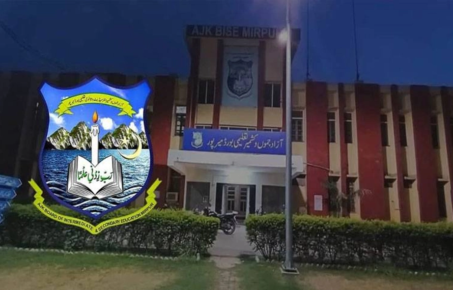 میرپوربورڈ:نہم کے نتائج، 246 تعلیمی اداروں کا رزلٹ صفر، کارکردگی مایوس کن