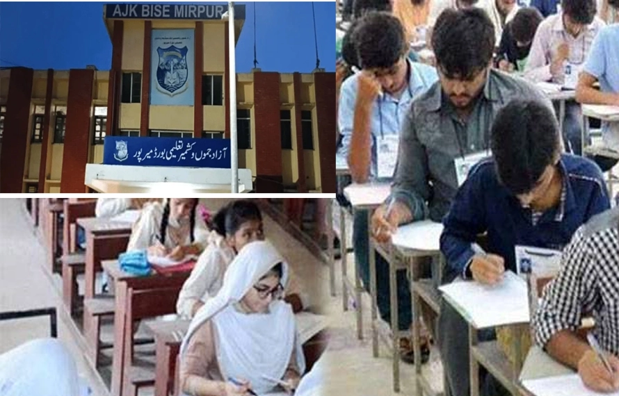 امتحانی ڈیوٹی،میرپوربورڈ کا اساتذہ کیلئے ہدایات جاری