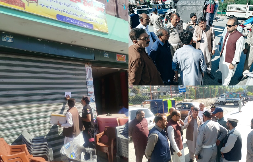 مظفرآباد: تجاوزات خاتمے کیلئے انتظامیہ متحرک، متعدد دکانیں سیل، گاڑیاں ضبط