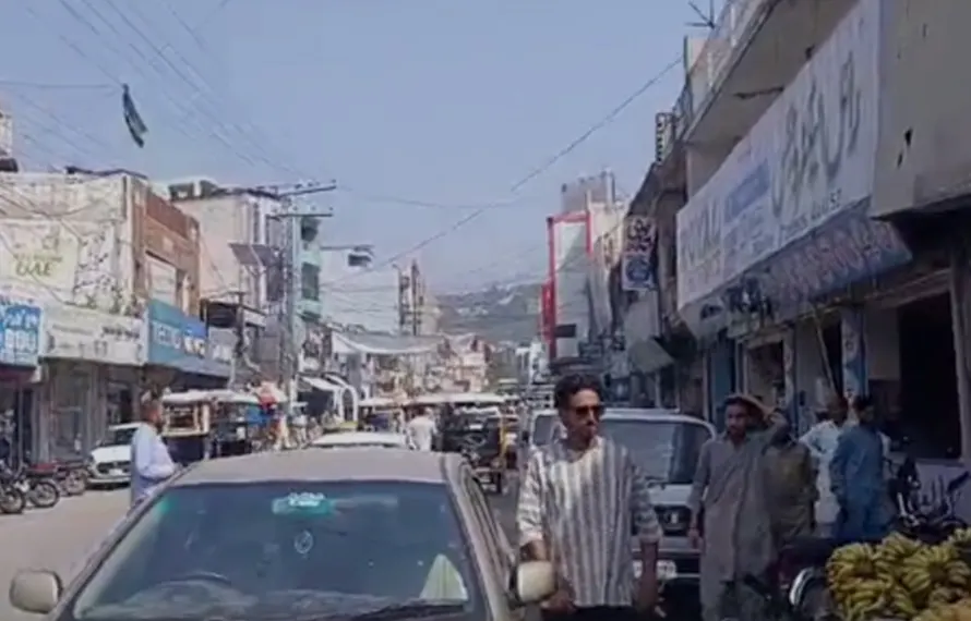 مظفرآباد: کالعدم جوائنٹ عوامی ایکشن کمیٹی کی ہڑتال کال مسترد ،زندگی رواں دواں