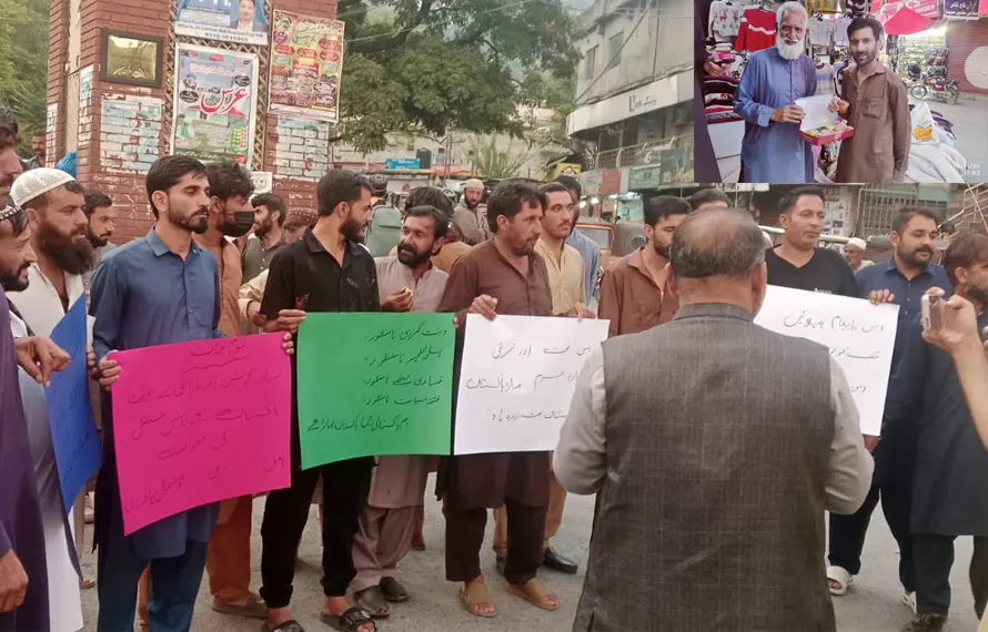 یومِ نجات: مظفرآباد میں عوام کا فساد، کرپشن اور بدامنی کے خاتمے کا عزم