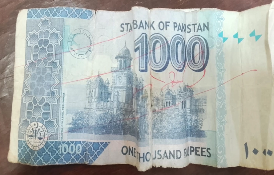 مظفرآباد :ایزی پیسہ شاپس کے ذریعے ہزار روپے کے جعلی نوٹ گردش کرنے لگے