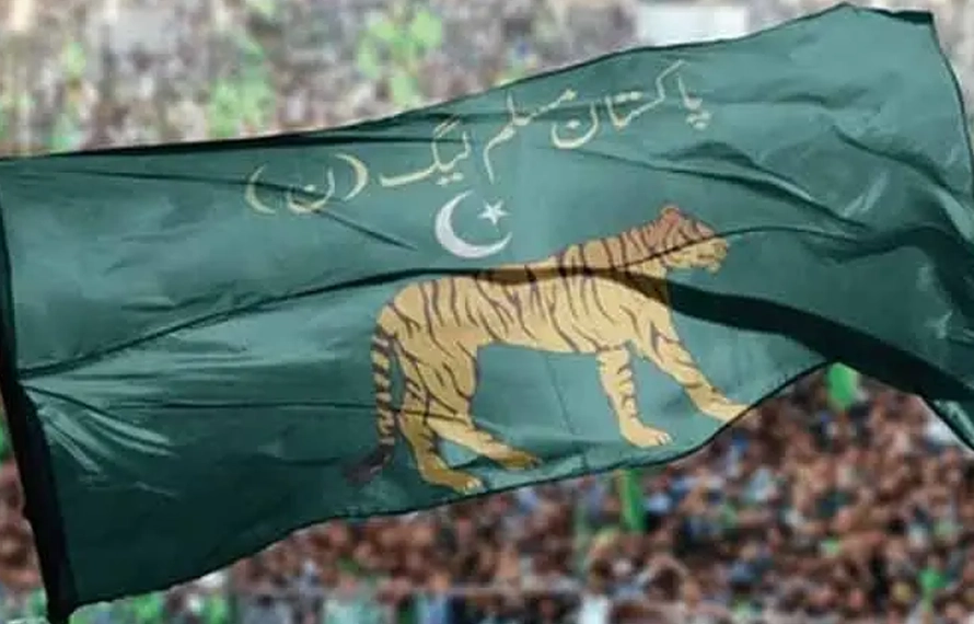 عبوری آئین ایکٹ 1974 پر افواہیں پھیلانے والے عہدیداران کو ن لیگ آزاد کشمیر کی وارننگ